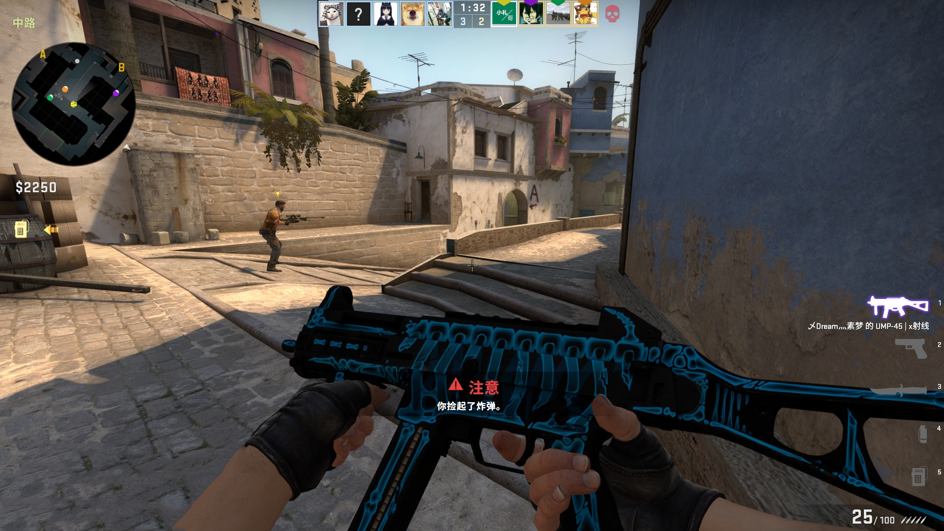 拉高超额数 拉高超额数