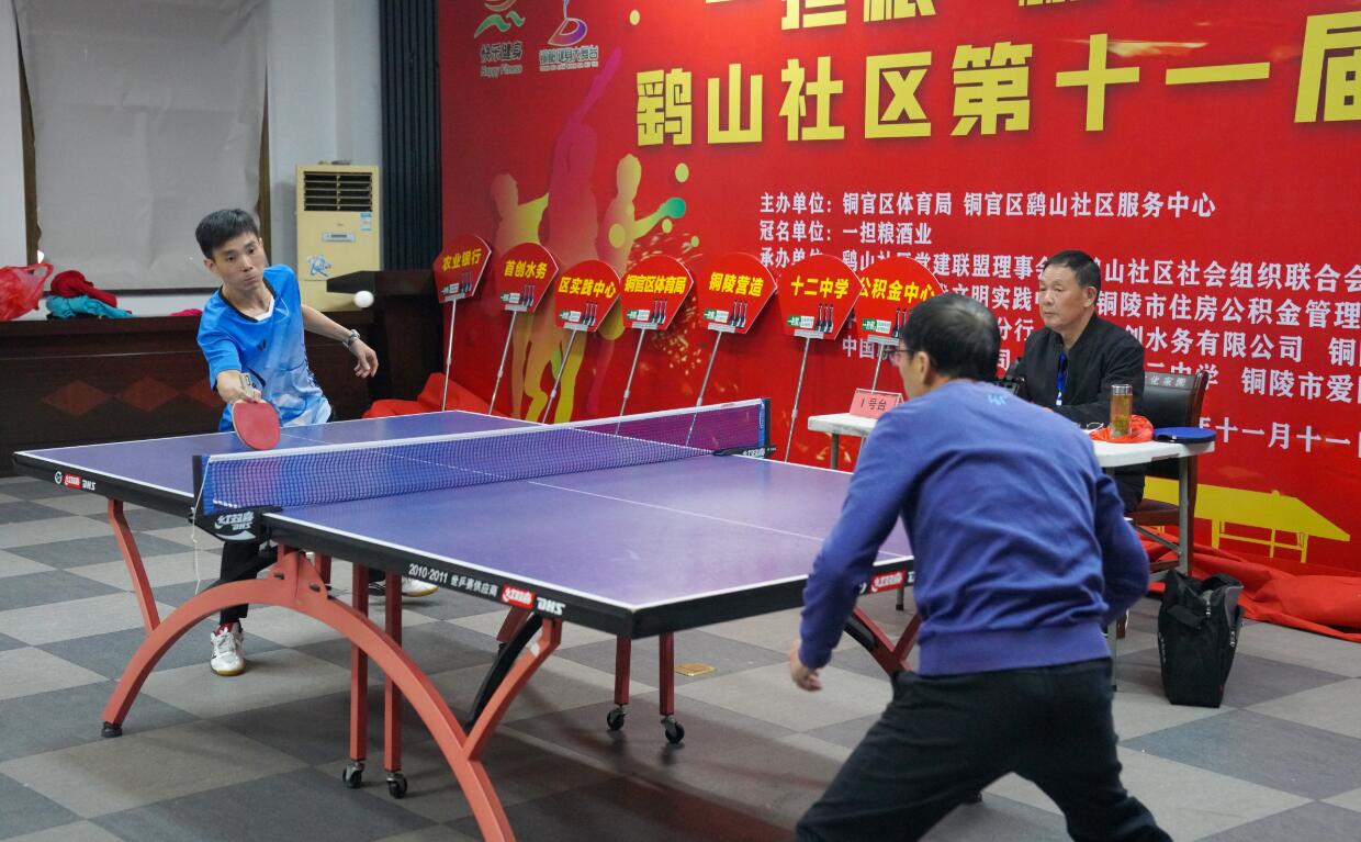 使其在长久 使其在长久