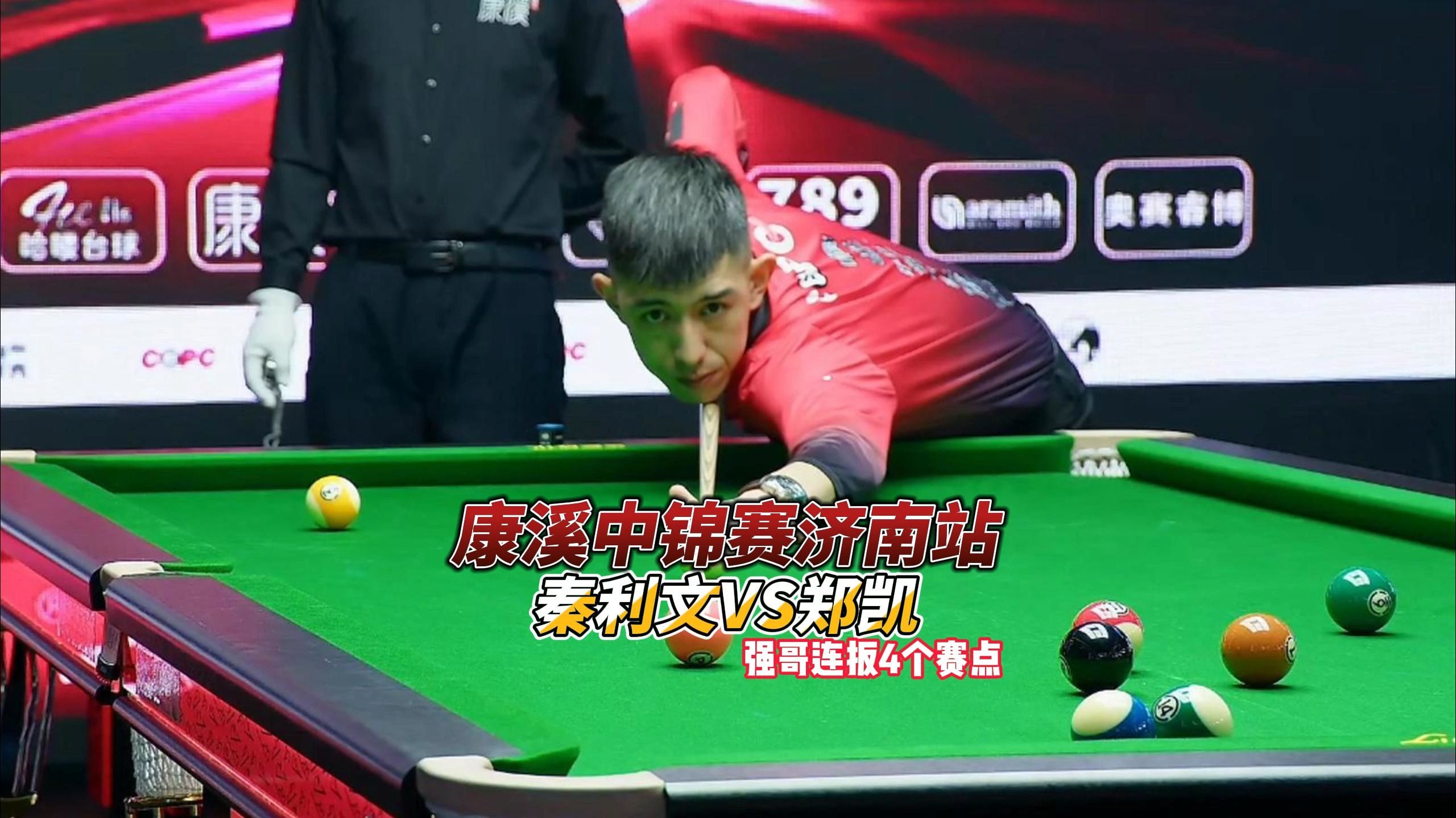 尼对湖人失 尼对湖人失