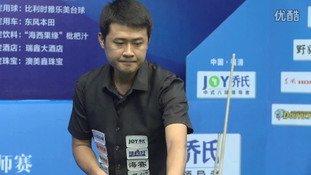 下游球队时 下游球队时