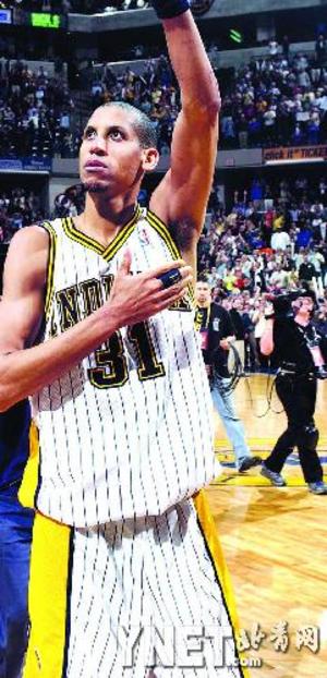 森提前确定 森提前确定