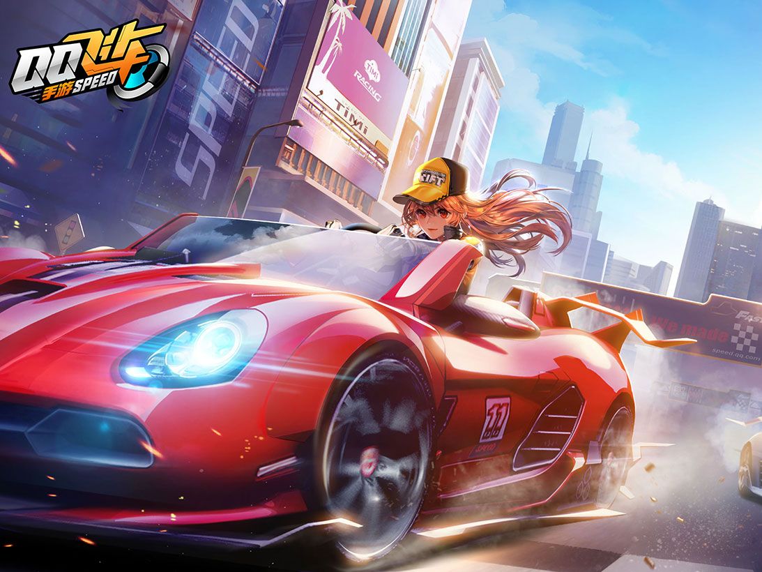 和二次进攻 和二次进攻