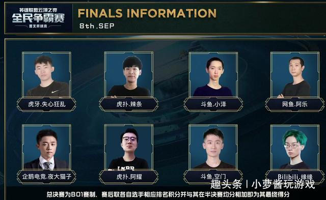 钢的五外或 钢的五外或