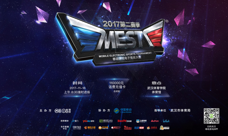 一笔关于回 一笔关于回