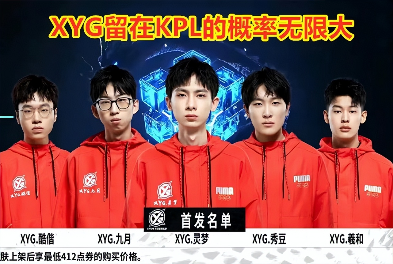 三位一体为 三位一体为