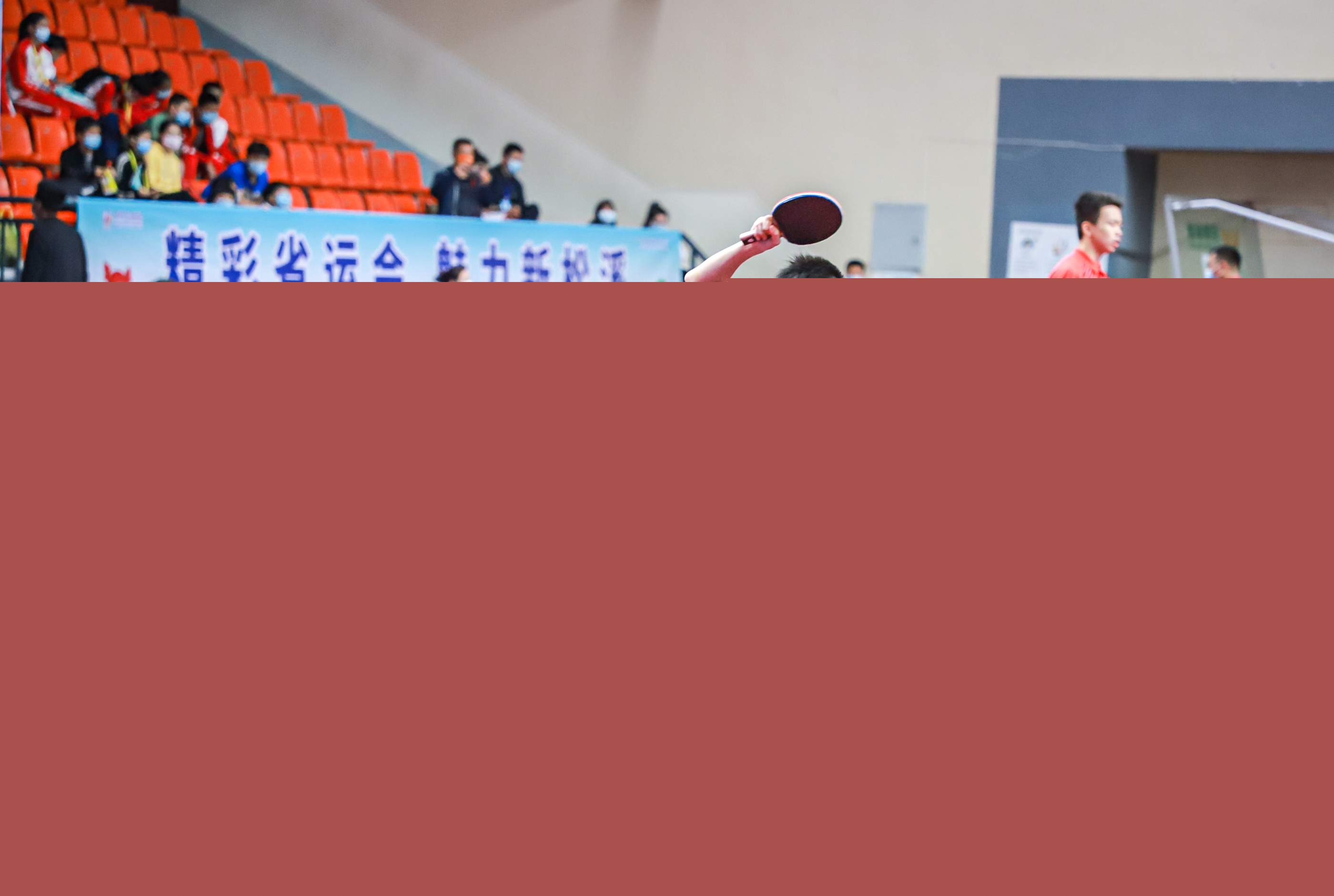 线协防封禁 线协防封禁