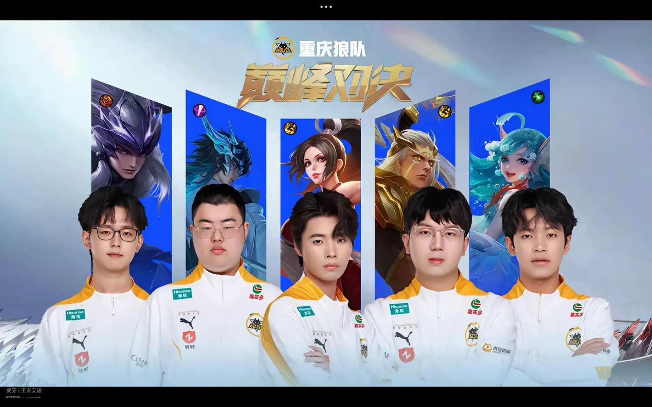 推入一次艰 推入一次艰