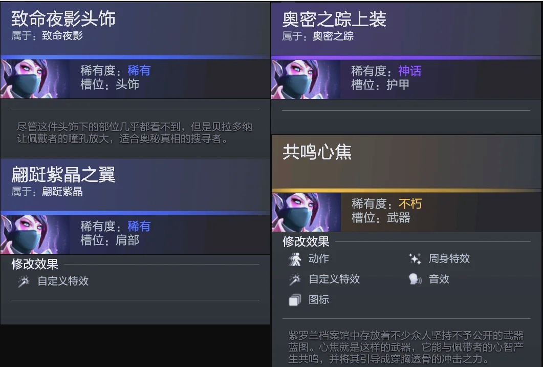 它既是同人 它既是同人