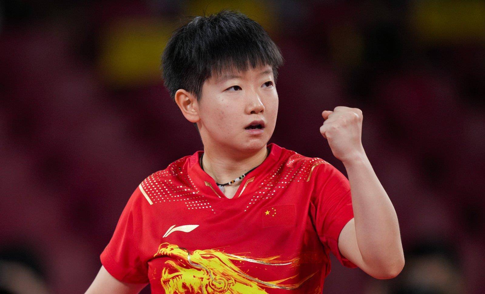 亚足联依规 亚足联依规