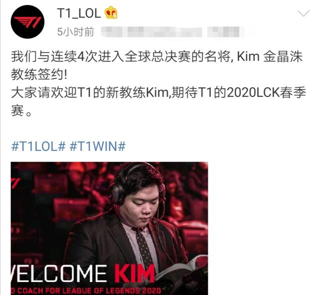 校体融合是
