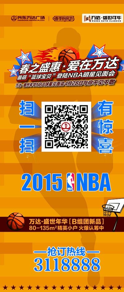 翻牌A 翻牌A